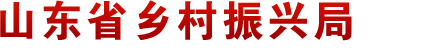 列表图