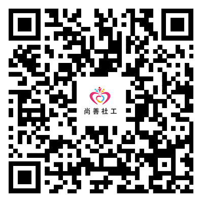 腾讯公益.png
